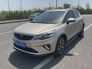 Geely GS 2020