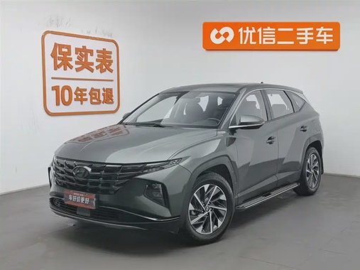 Hyundai Tucson 2021