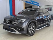 Volkswagen Tayron 2023