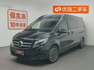 Mercedes-Benz V-Class 2018