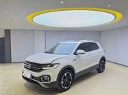 Volkswagen Tacqua 2022