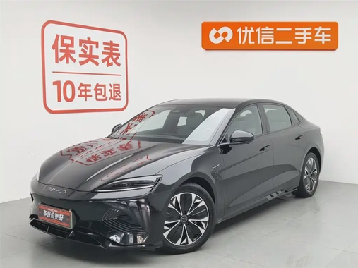 BYD Seal 2023