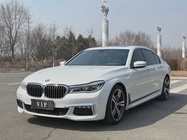 BMW 7 Series 2017