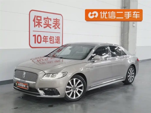 Lincoln Continental 2020