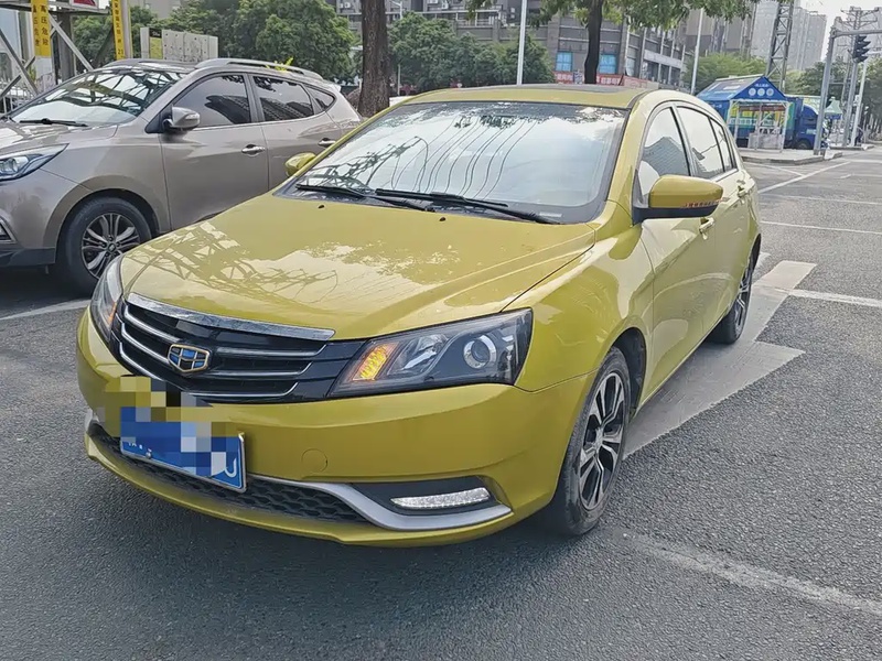 Geely Emgrand