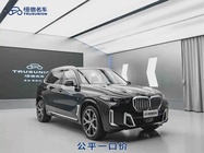 BMW X5 2024