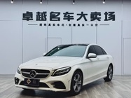Mercedes-Benz C-Class 2020