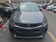 Geely Xingyue 2020