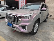 Haval H9 2022
