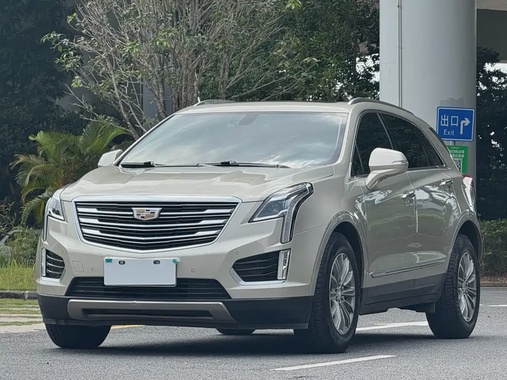 Cadillac XT5 2017