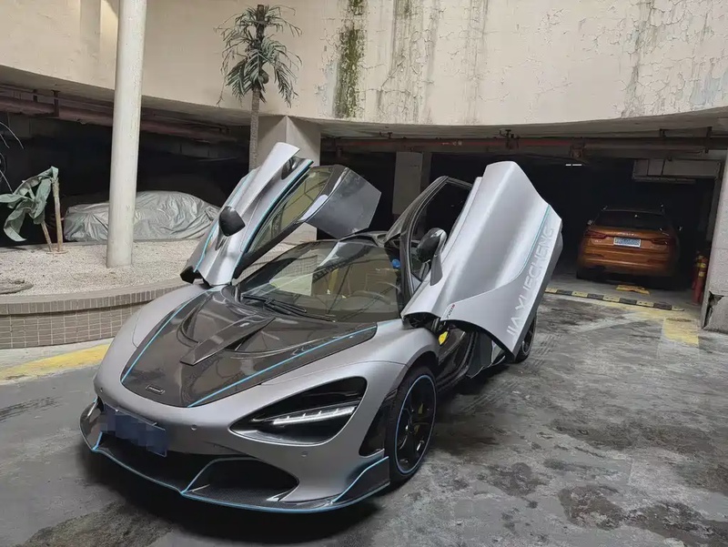 McLaren 720S