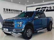 Ford Ranger 2020