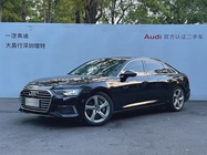 Audi A6 2020