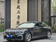 BMW 7 Series 2018