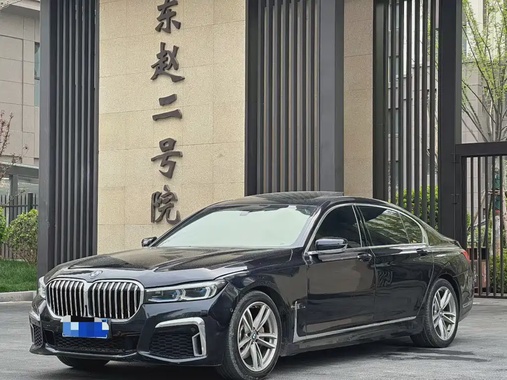 BMW 7 Series 2018