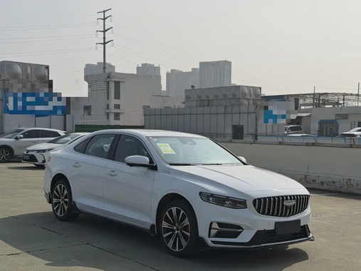 Geely Xingrui 2026