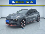 Lynk & Co 02 2019
