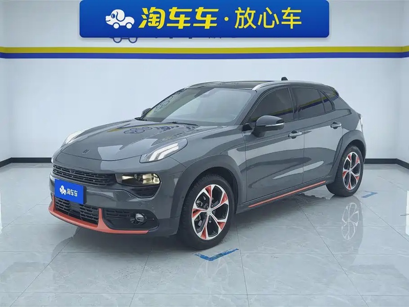 Lynk & Co 02