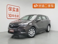 Buick Envision Plus 2021