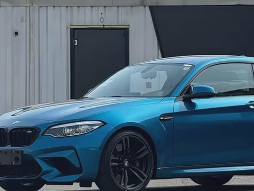 BMW M2 2020