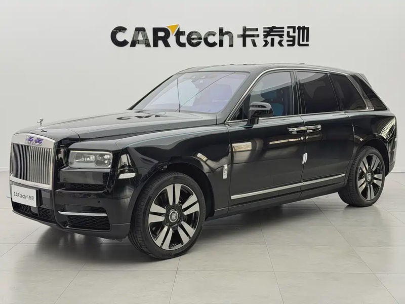 Rolls-Royce Cullinan