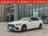 Mercedes-Benz C-Class 2023