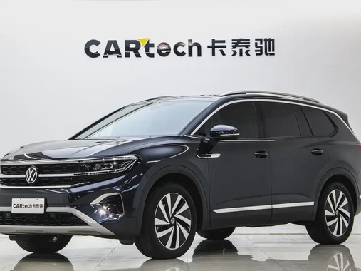 Volkswagen Talagon 2024