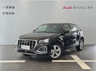 Audi Q2 2023