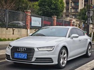 Audi A7 2017