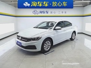 Volkswagen Bora 2022