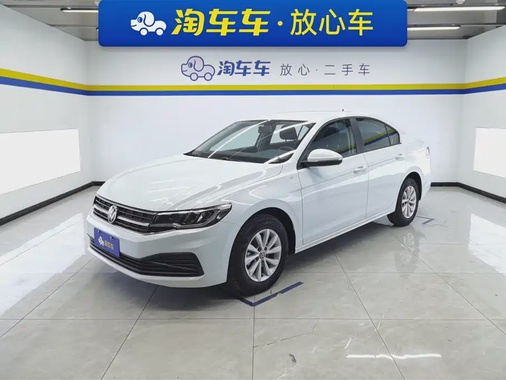 Volkswagen Bora 2022