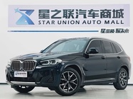BMW X3 2024
