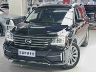 GAC GS8 2020