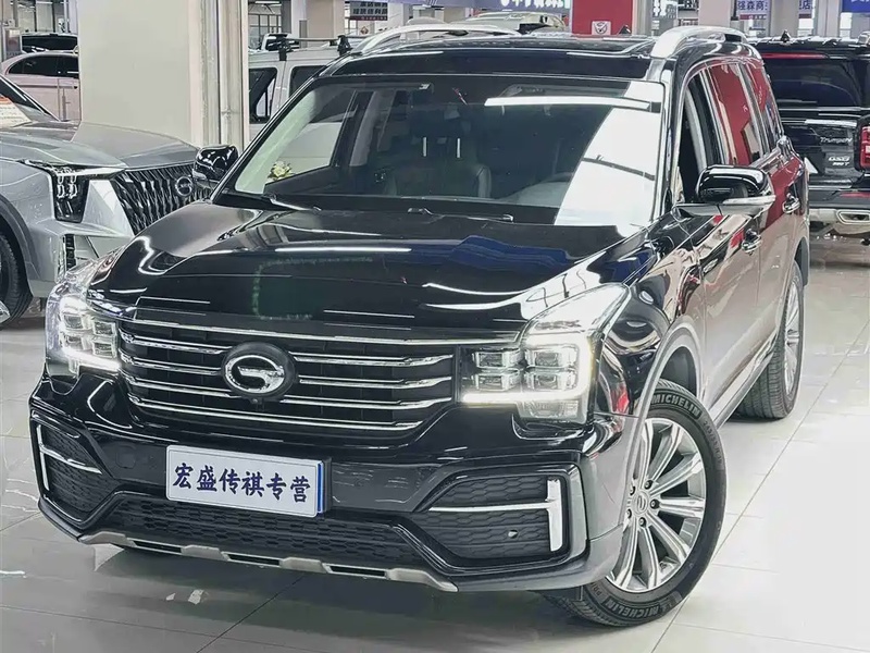 GAC GS8