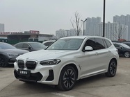 BMW iX3 2023