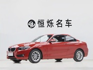 BMW 2 Series 2016