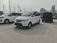 Wuling Hongguang 2014
