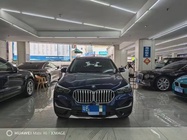 BMW X1 2020