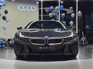 BMW i8 2020
