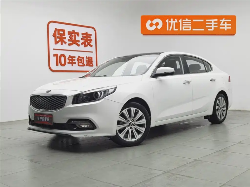 Kia K4