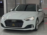 Audi A5 2022