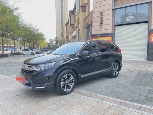 Honda CR-V 2018
