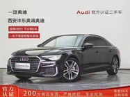 Audi A6 2022