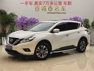 Nissan Murano 2017
