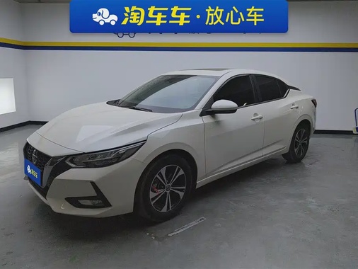 Nissan Sylphy 2022