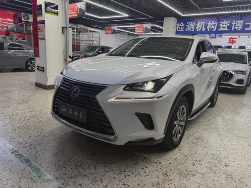 Lexus NX 2020
