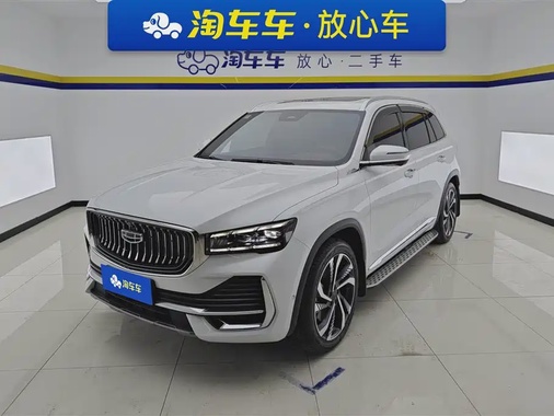 Geely Xingyue L 2021