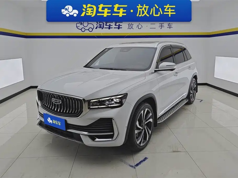Geely Xingyue L