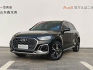 Audi Q5 2021