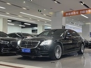 Mercedes-Benz S-Class 2016